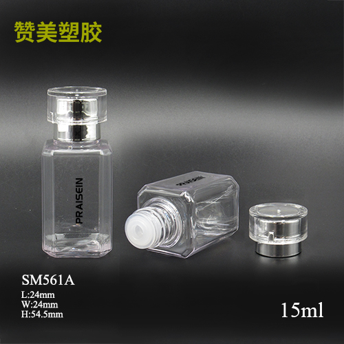 SM561A